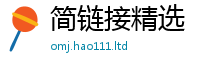 7777788888管家婆老家凤凰便二四六香香资料期期准用途